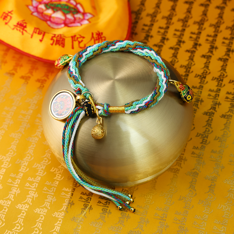 Tibetan Jachiklam Woven Bracelet- More Money & Healing EnergyGLETERYTraditional Chinese Jian Zhan ceramic teacup